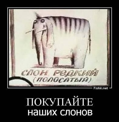 Кулинарный неформат