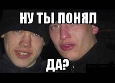 Мне 48 лет, мне стыдно и я хочу признаться...