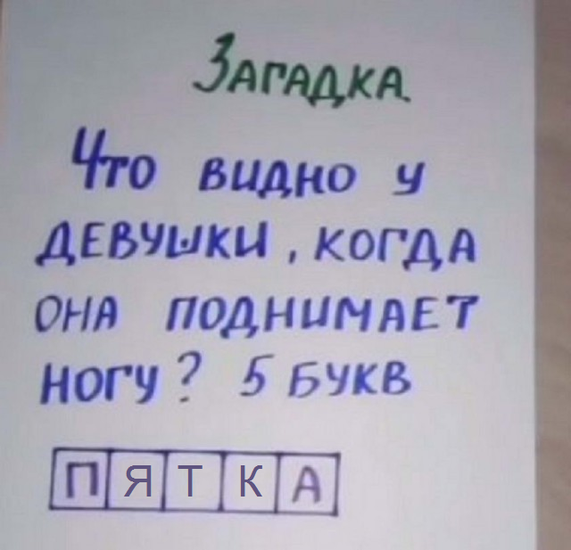 Немного картинок для настроения/постпраздничное