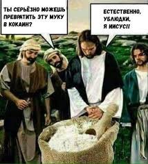 Дежавю