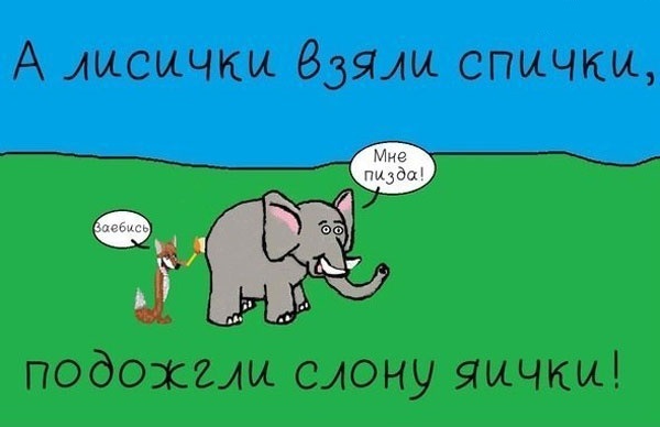 Антиквариат 21.02