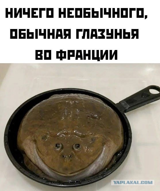 Всего понемногу 06.03