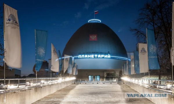 С 1 сентября 2023 года астрономия и экология в школах преподаваться больше не будет