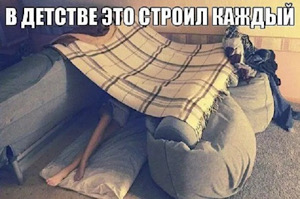 Картинки и мемы, всяко разно - 175