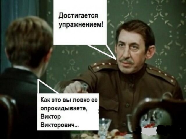 Картинки и мемы, всяко разно - 181