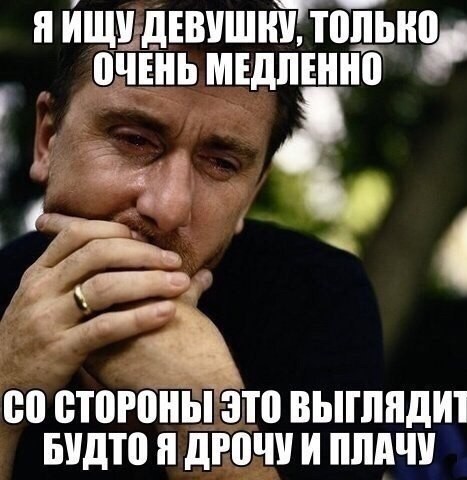 Юмор, вызывающий когнитивный диссонанс, впоследствии формирующий за счёт усилий на его подавление новые нейронные связи, попутно укрепляя старые, полезен для здоровья.