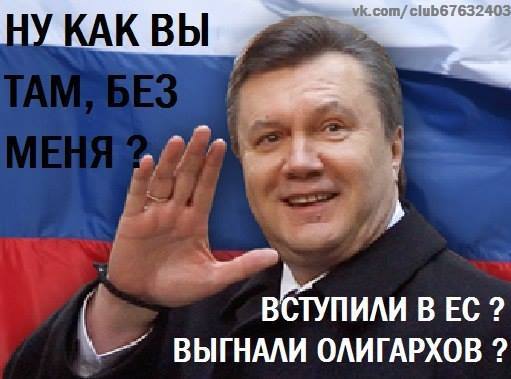 Продолжение зерновой сделки?