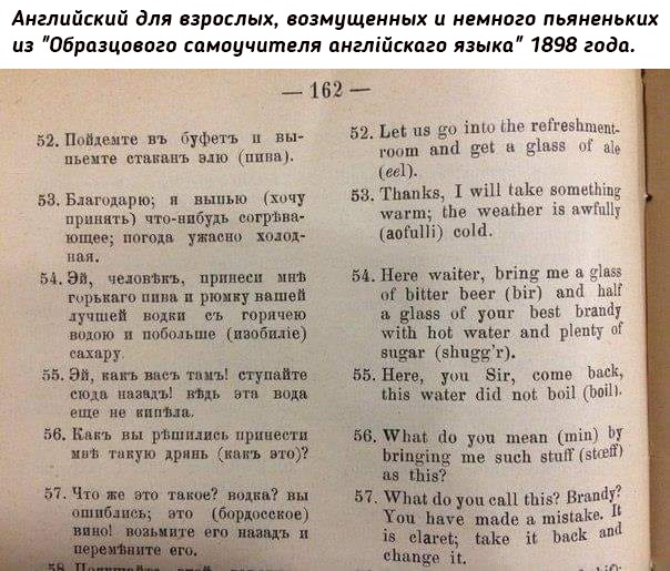 Небольшая подборка исторических фото (04.10.)