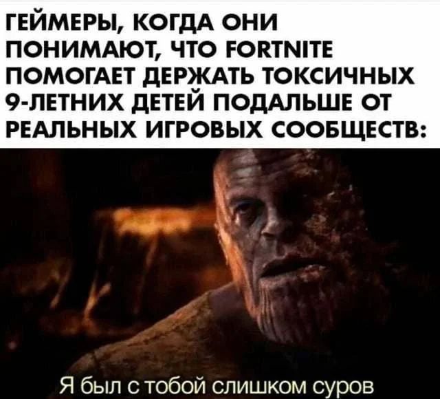 Приколы и мемы с налетом 2000-х