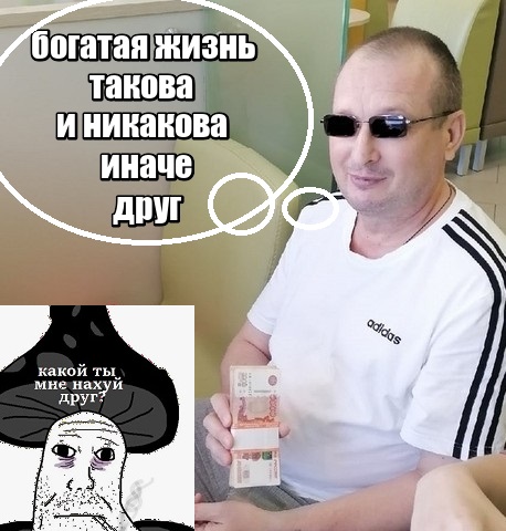 Подборка пьяных знаменитостей