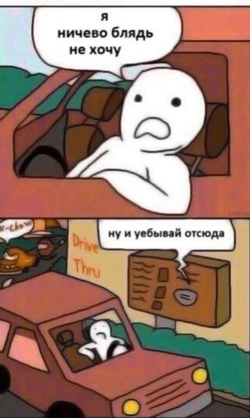 Всего понемногу. От 08.04.2024