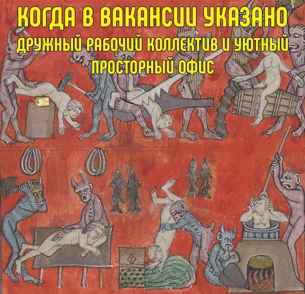 Завалялось тут случайно немного забавных картинок