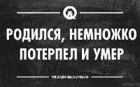 Греф заявил, что экономика РФ сильно перегрета