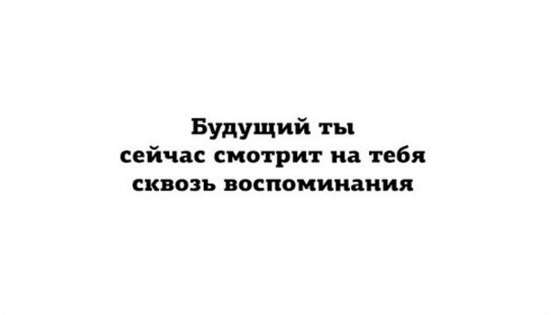 Прикольные и просто красивые картинки 07.06.2024