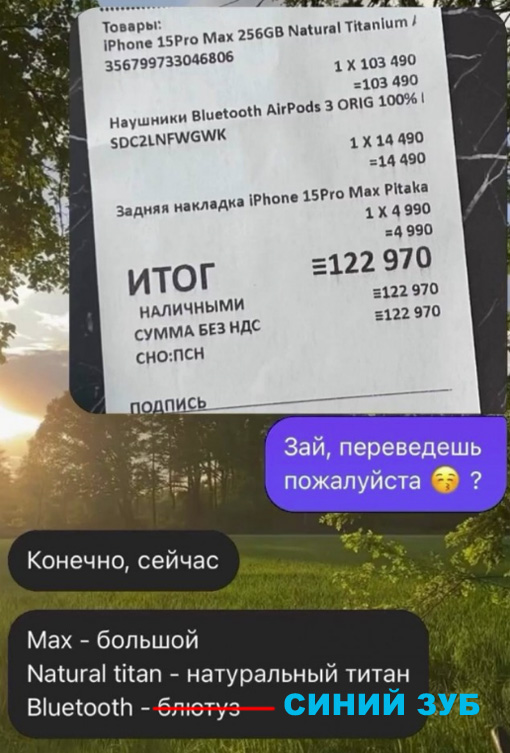 Завалялось тут случайно немного забавных картинок в субботу