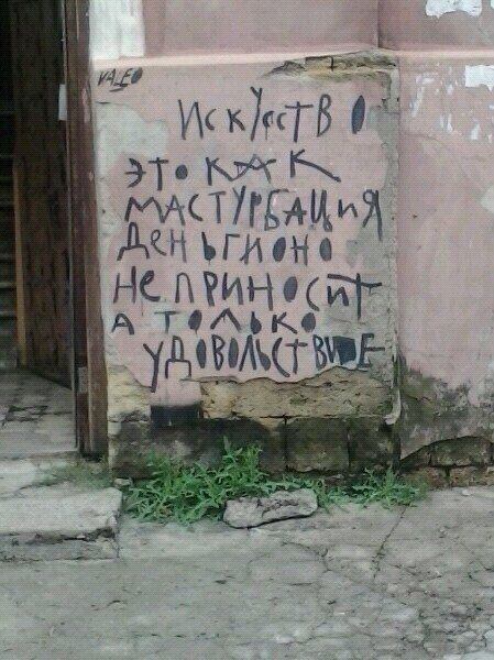 Завалялось тут случайно немного забавных картинок