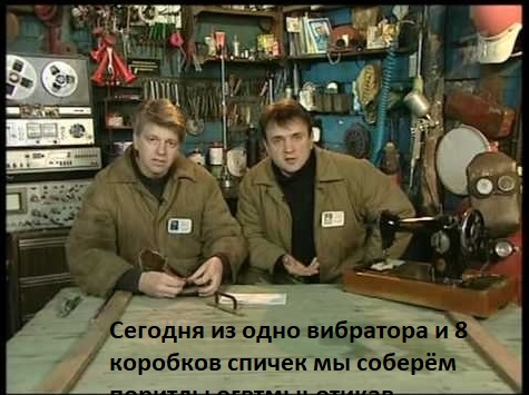 Неудобные покупки