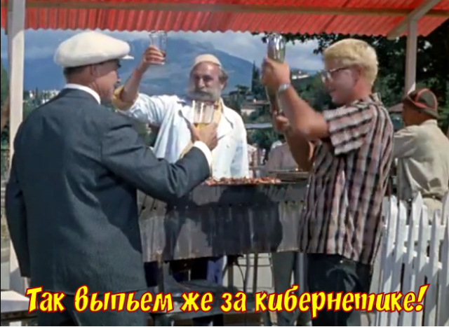 Несколько слов о корпускулярно-волновом дуализме