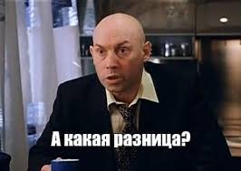 Высланные из РФ британские дипломаты готовили провокации по специнструкции