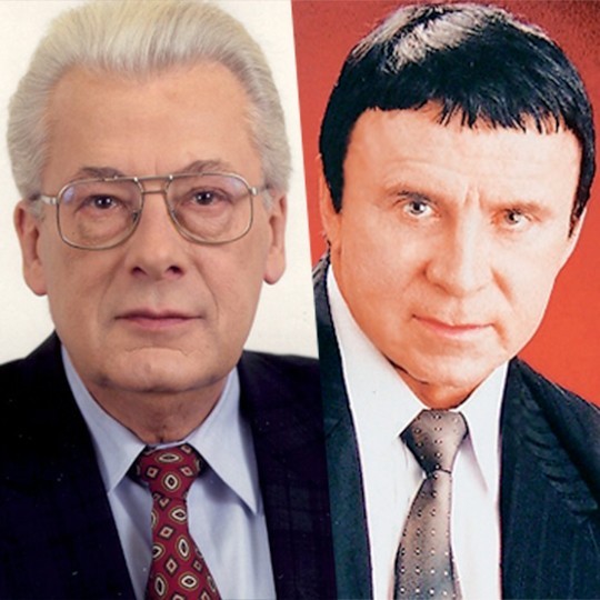 Поменяй свой тон, немедленно