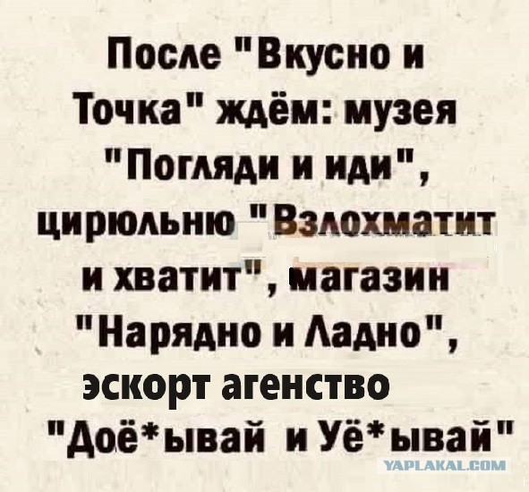 Картинки разные с надписями и без