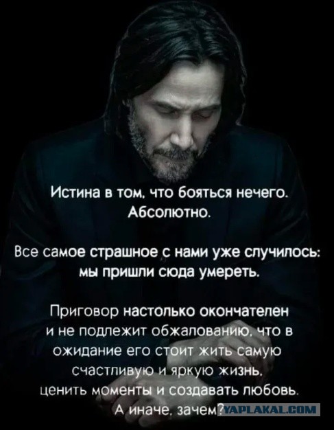 Сброс балласта. Картинки