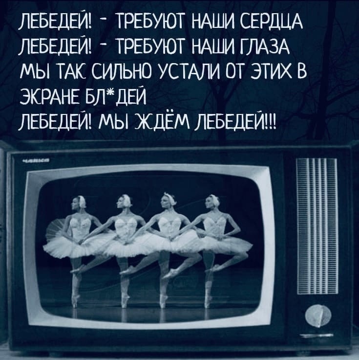 https://s00.yaplakal.com/pics/pics_original/4/7/3/19731374.jpg