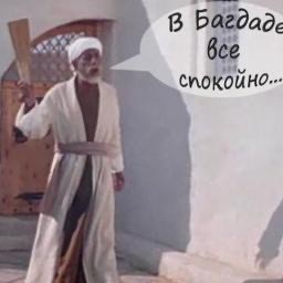 «В Багдаде все спокойно»: как снимали сказку «Волшебная лампа Аладдина»