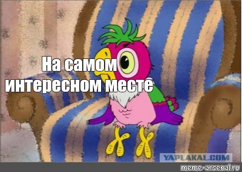 Новости Камчатки