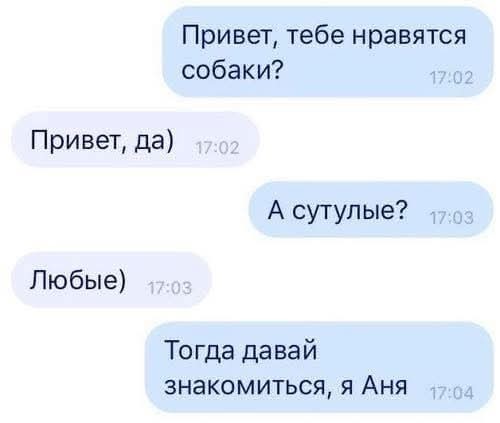 Маленькая пятница 02.04.2025