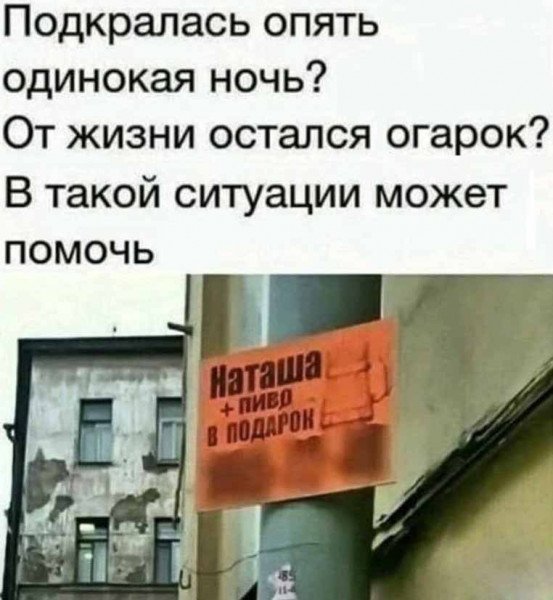 Картинки 23.04.25