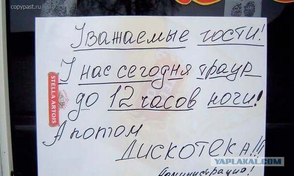 Картинки разные (не первой свежести)