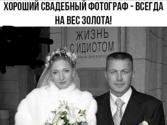 Маленькая пятница 25.06