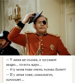 100 лет со дня рождения замечательного Советского Актера Бориса Новикова