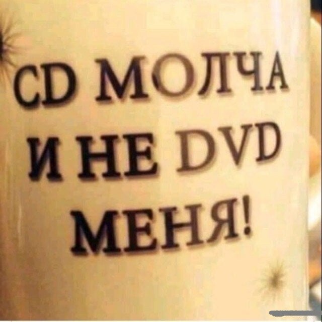Ласточка