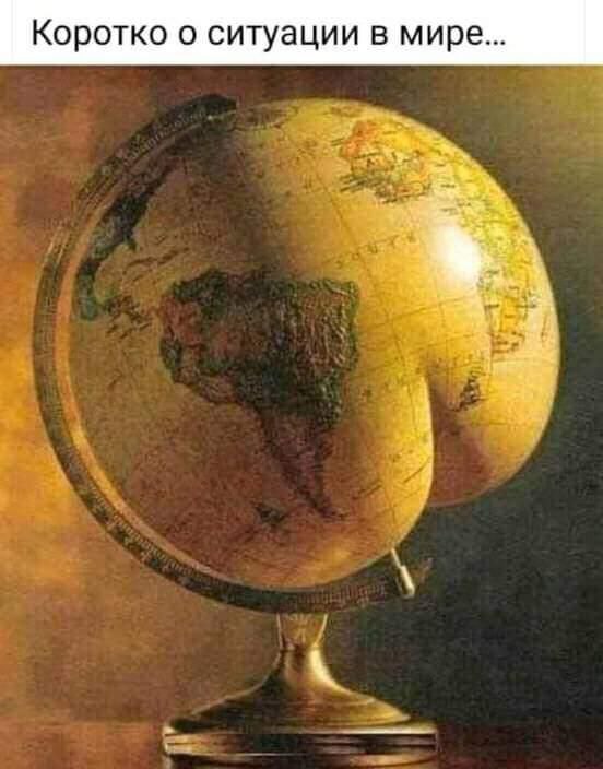 Немного картинок