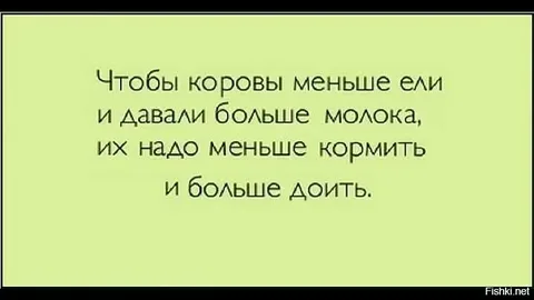 Россияне стали в два раза богаче, поэтому им повышают транспортный налог, заявляют губернаторы регионов