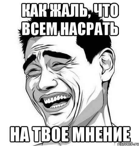 Фотожаба. Свидетель из Останкино
