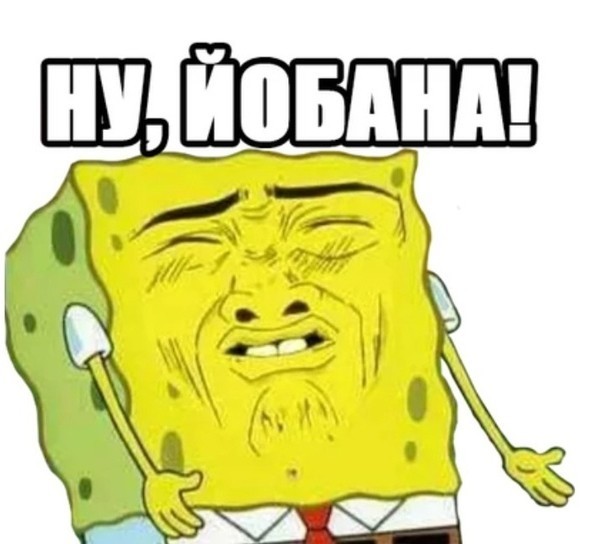 4 818 км на одном баке