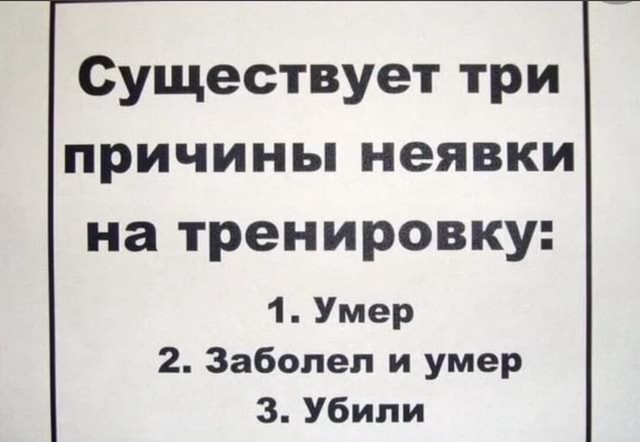 Больничный без потерь: россиянам хотят разрешить работать при болезни и сохранять доход