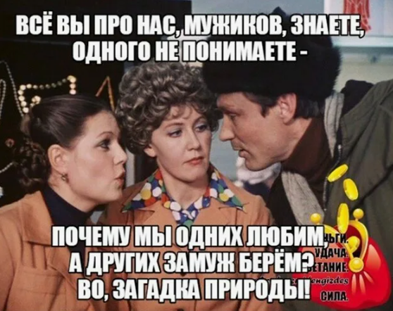 5 вещей, которые делает женщина только с тем, кого правда любит