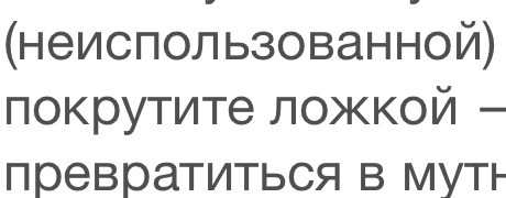 7 мифов о туалетной бумаге: от узоров до котов-помощников