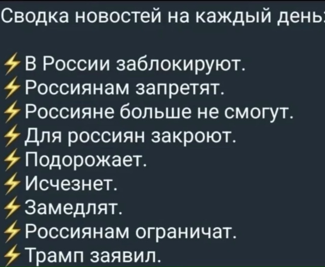 Центробанк сообщил о массовом переходе россиян в режим экономии