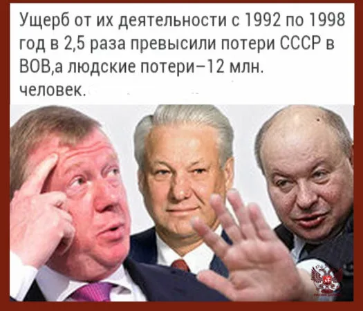 Магазин в 91 году