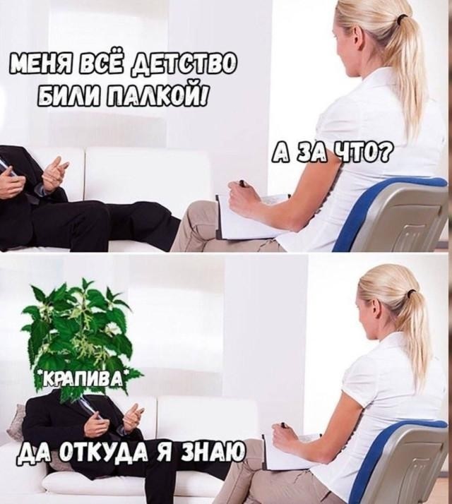 Подборка очень и не очень