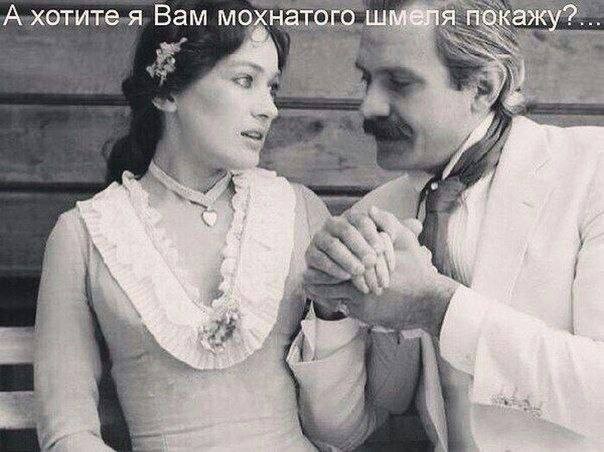 Анекдот про экзамен⁠⁠