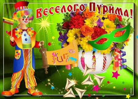 Прогноз ИИ 2025 г. про войну с Ираном