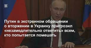 Летом Москву ждет ракетный удар