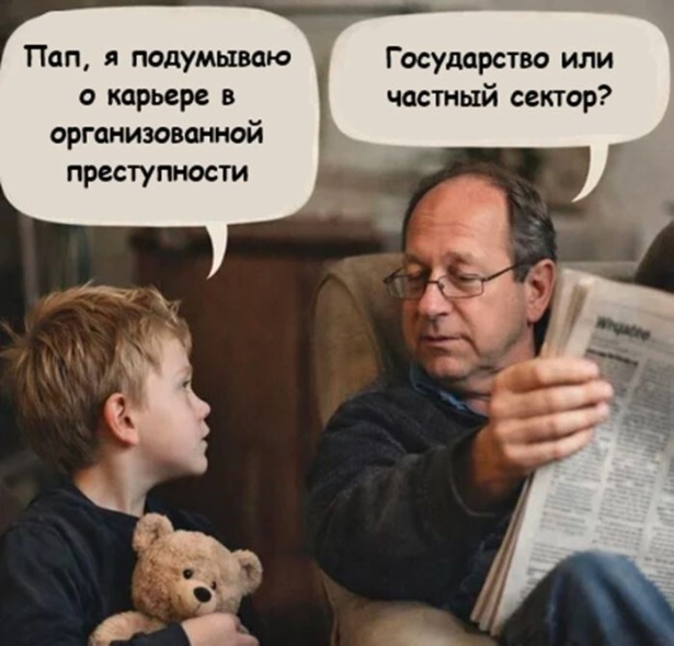 Картиночки, баянчики 29 марта