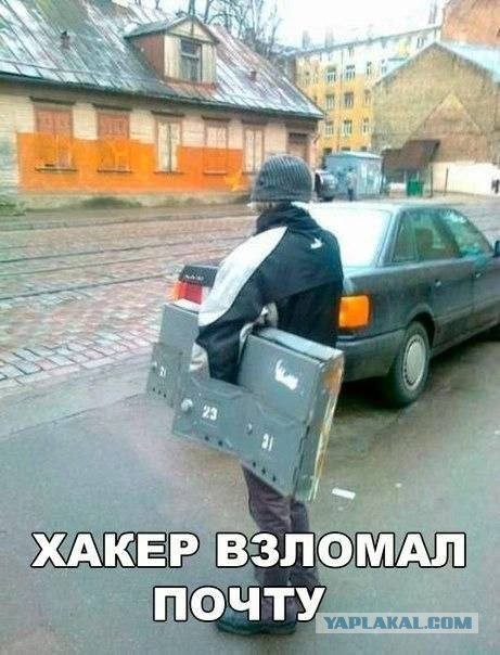 Понедельника картинки